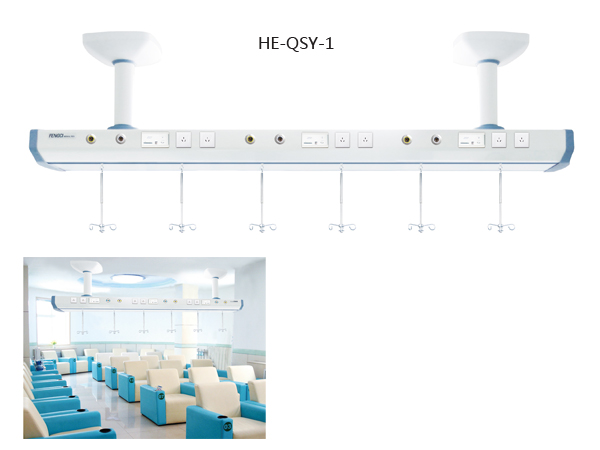 Electric surgical tower HE-QSY-1